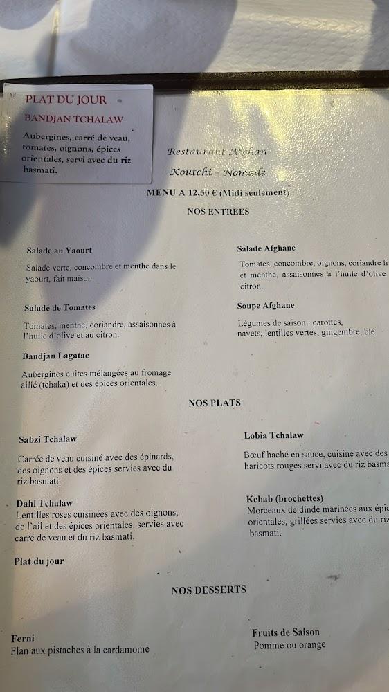 Restaurant Kootchi - Menu Image 1